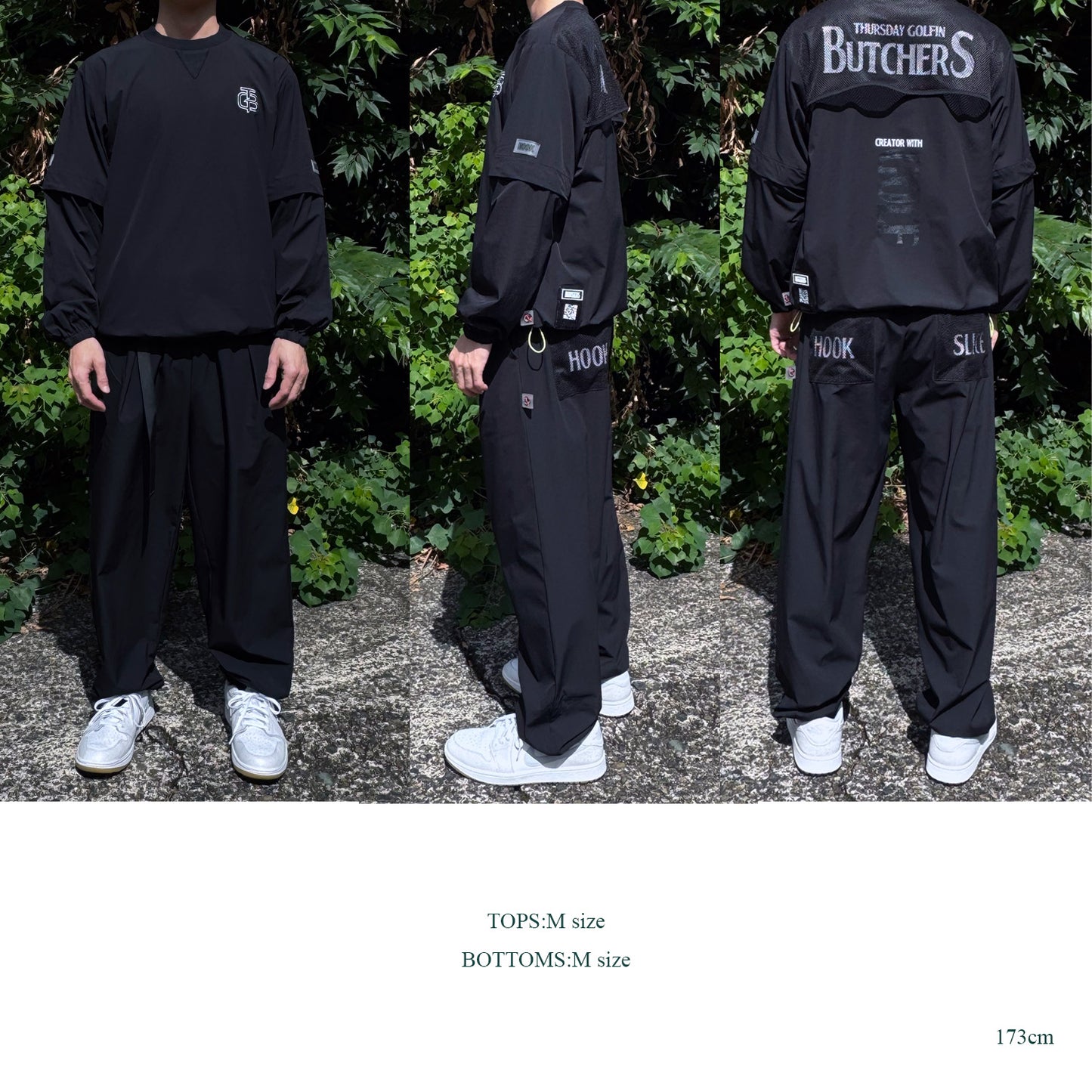 【Essential】 Rip Stretch Convertible Piste