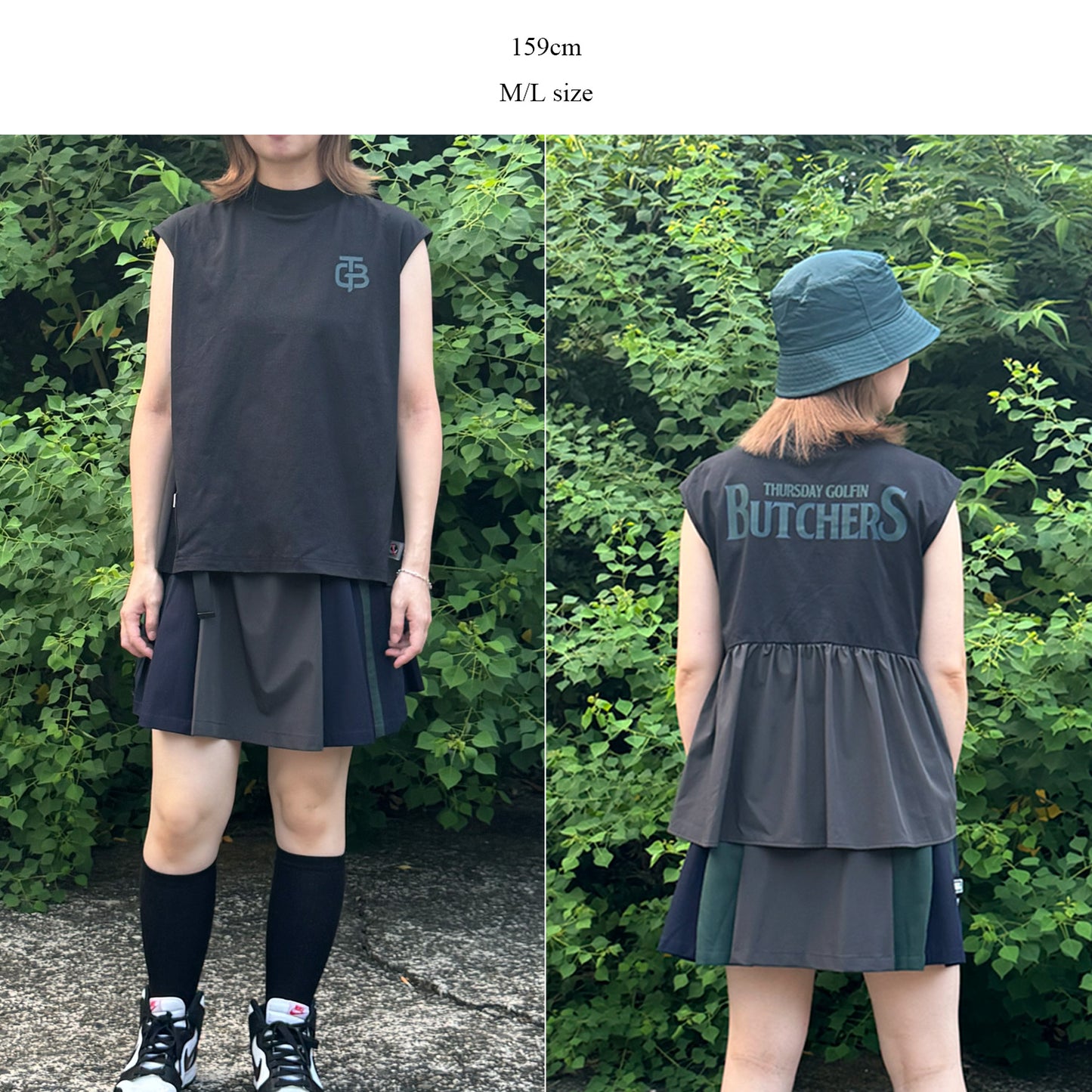 Back Gathering Sleeve Less PO