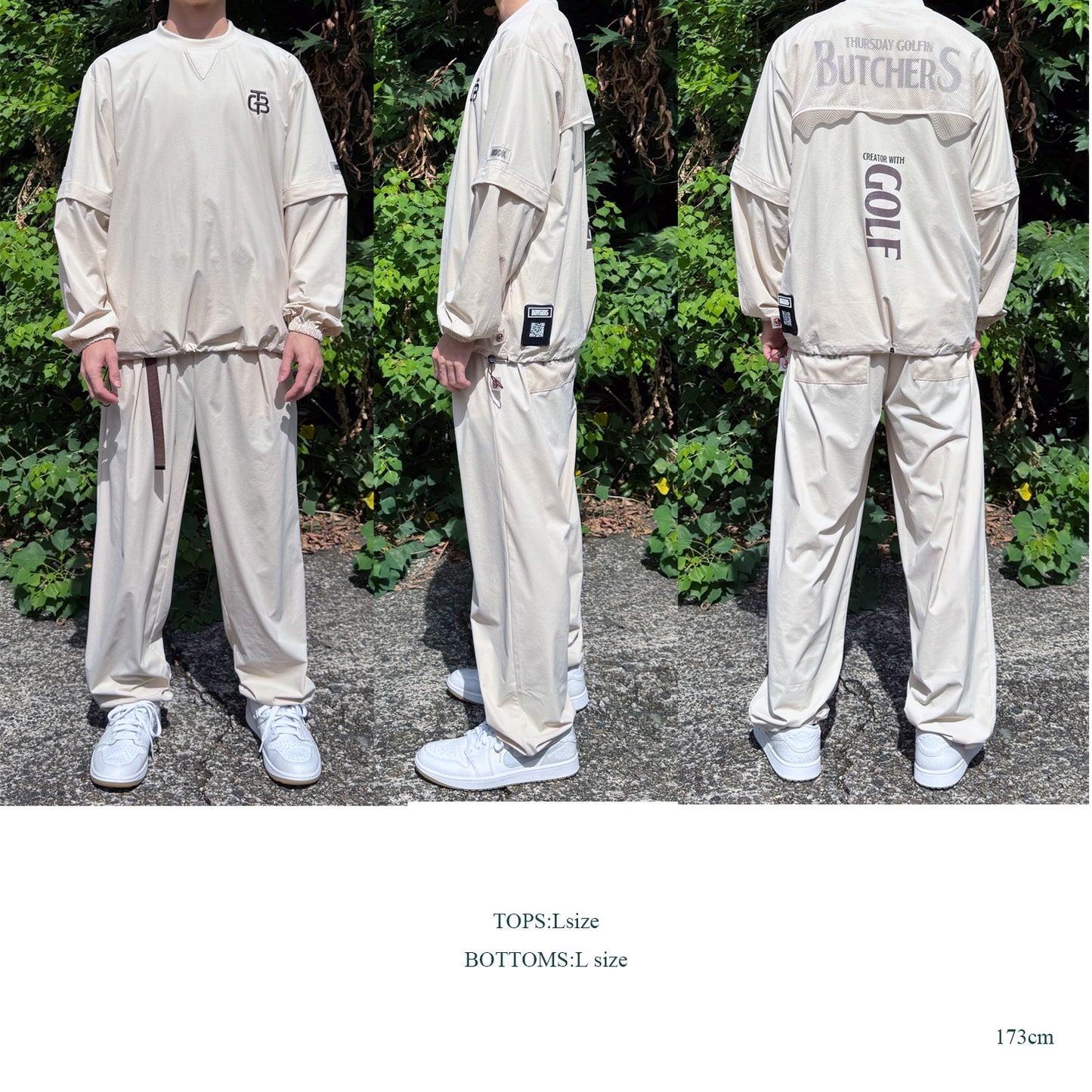 【Essential】 Rip Stretch Convertible Piste