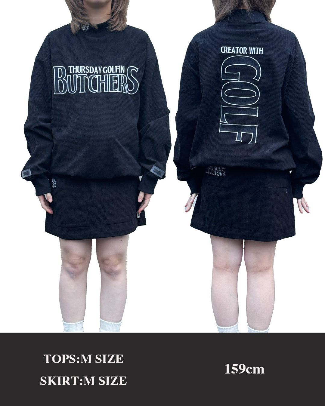 Double Knee B Corduroy (SK-04)