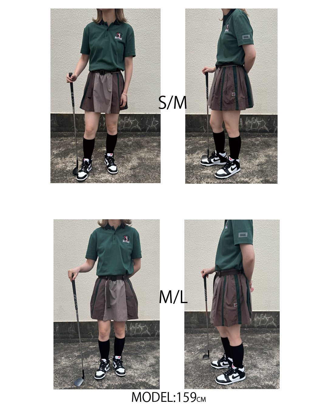 Nylon Multi Stripe SK