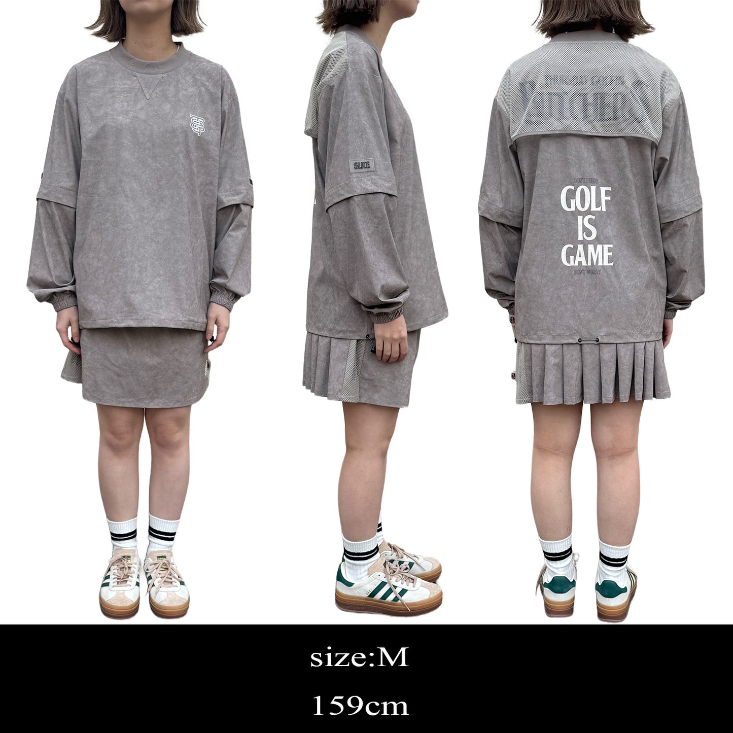 Rip Stretch Side Mesh Line SK