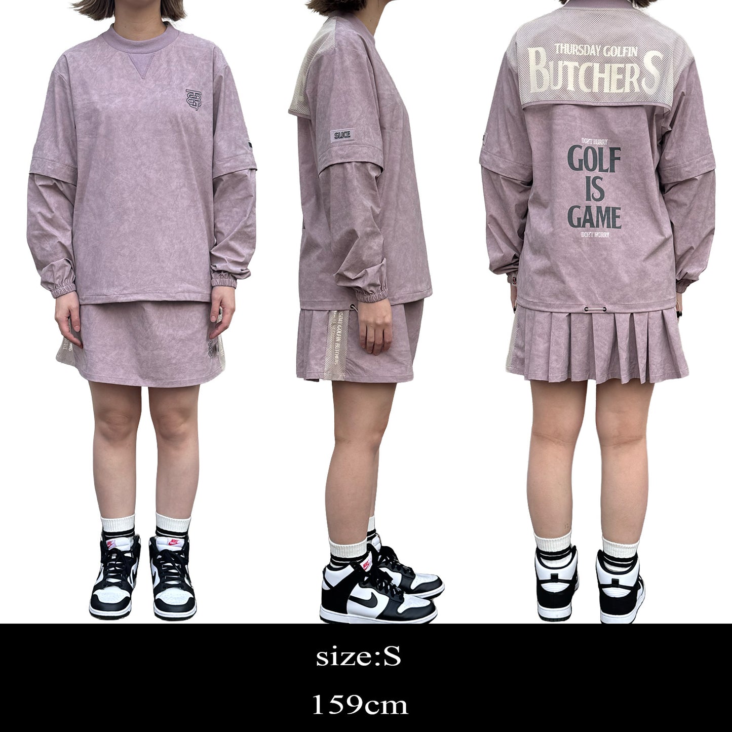 Rip Stretch Convertible Piste