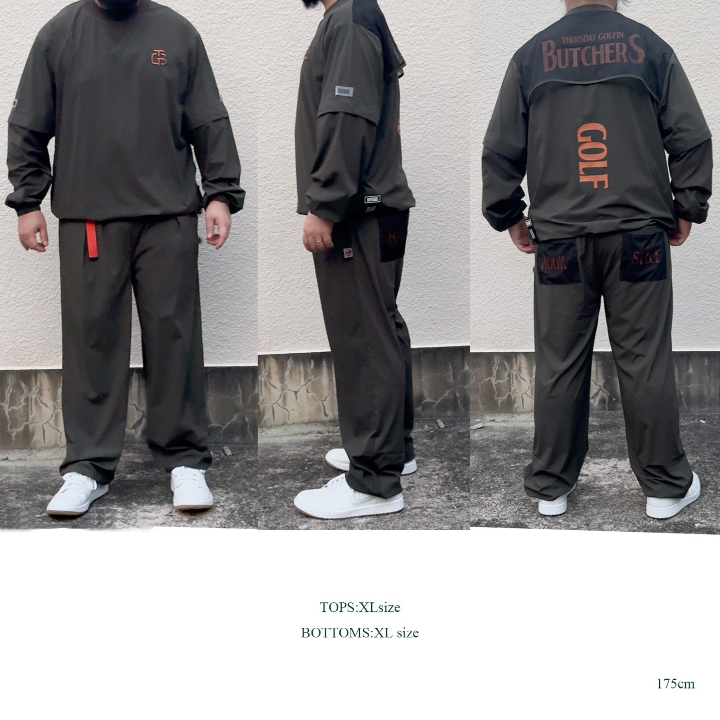 【Essential】 Rip Stretch Convertible Piste