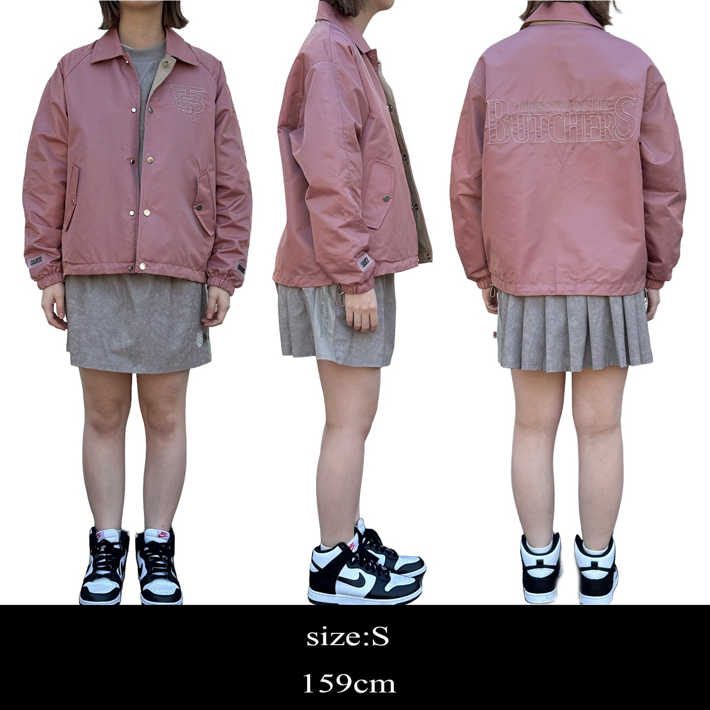 Reversible Nylon Coach JK