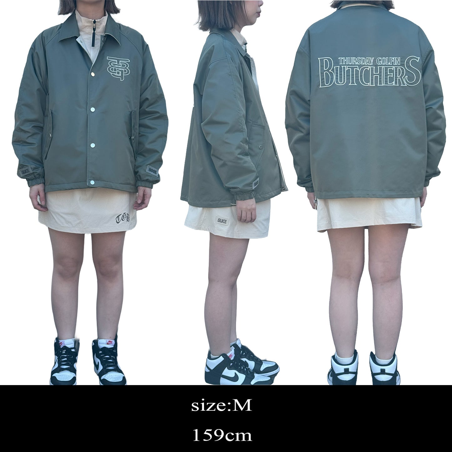 Reversible Nylon Coach JK