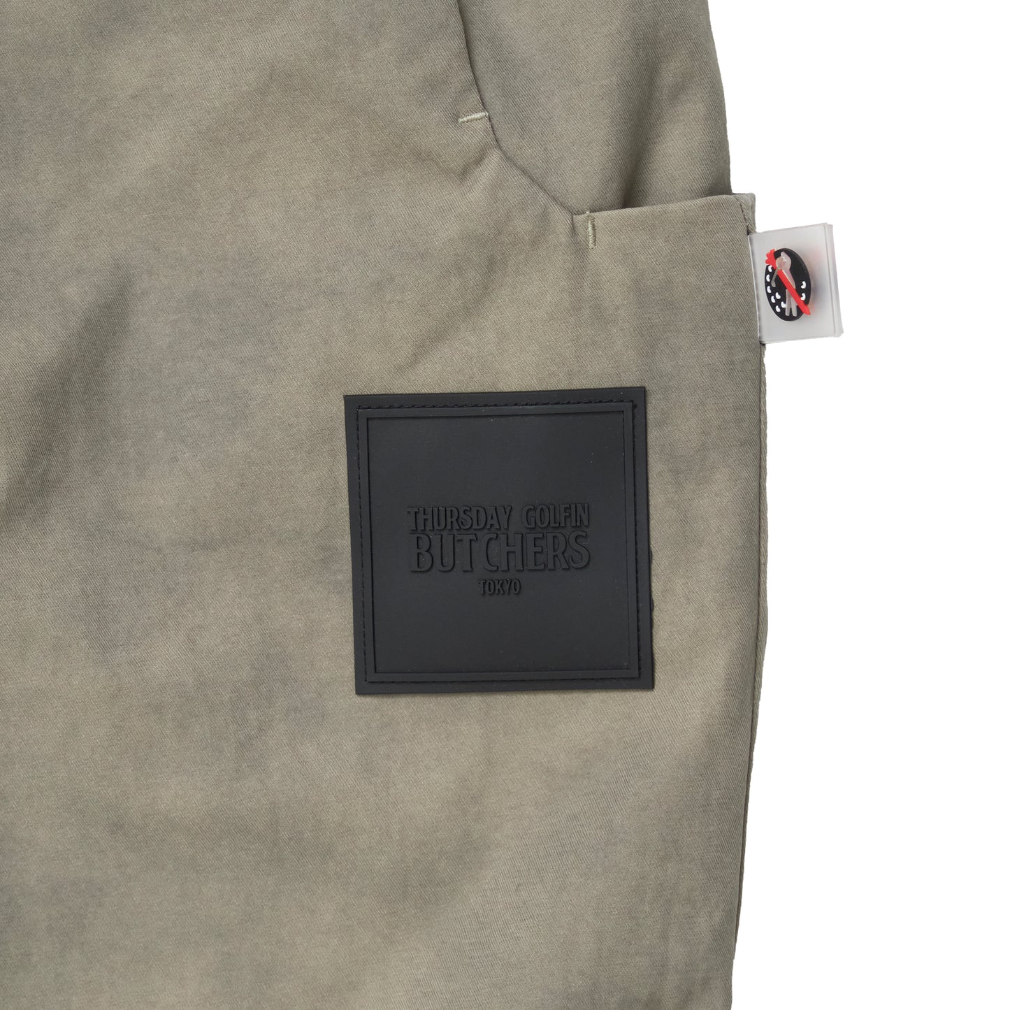 Pigment Brushed lining 6P PT