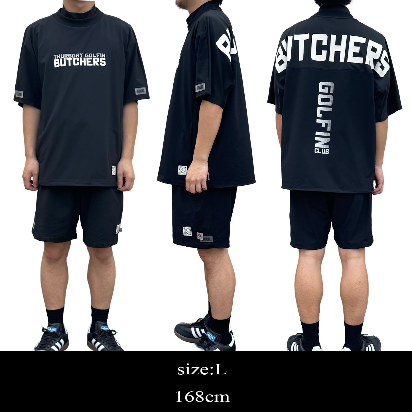 Stretch Mesh Blocking PO