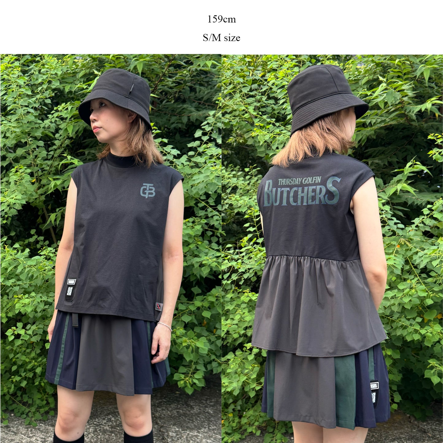 Back Gathering Sleeve Less PO