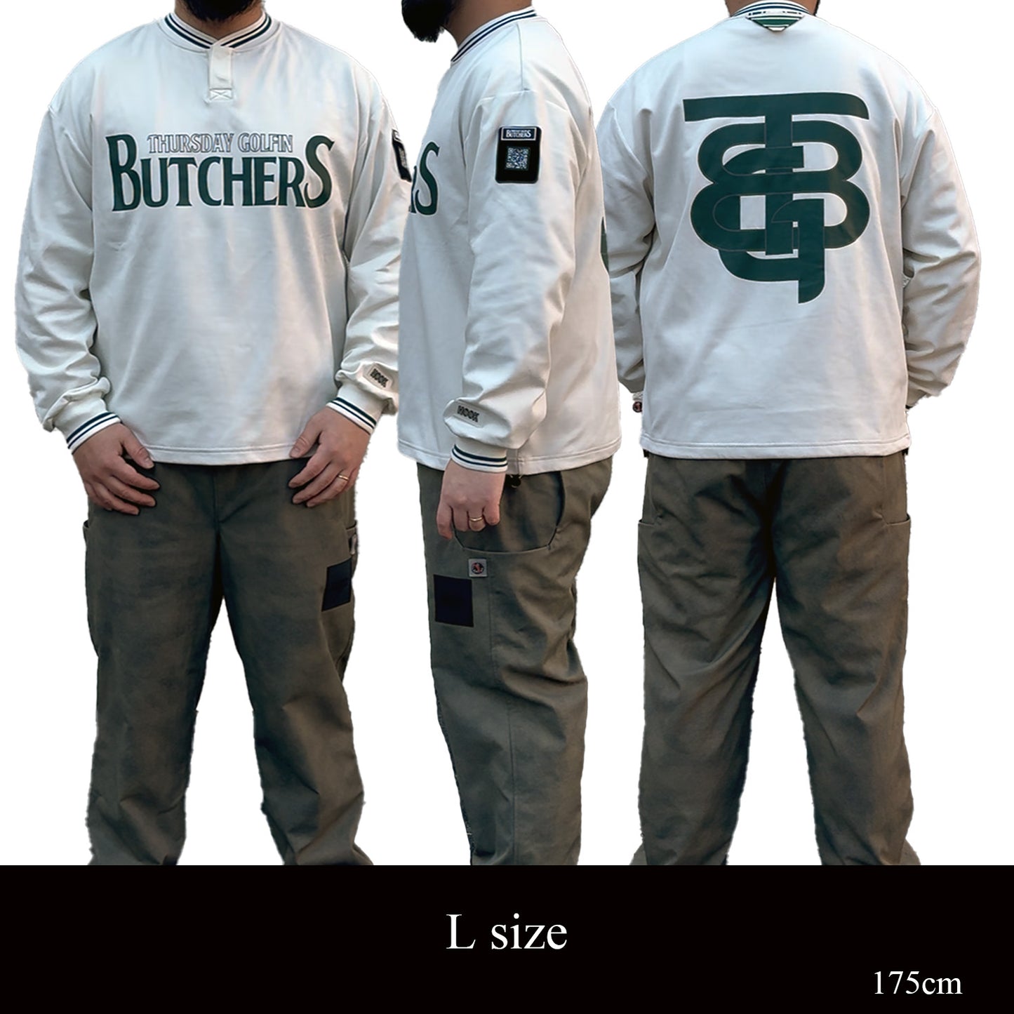 Brushed lining Bomber PO