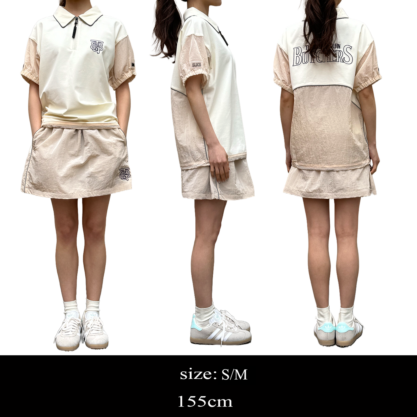 Sheer Reflector SK